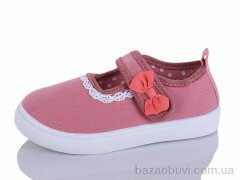 Blue Rama W301-2, 200.00, 12, 26-31