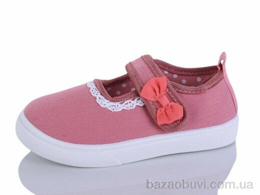 Blue Rama W301-2, 200.00, 12, 26-31