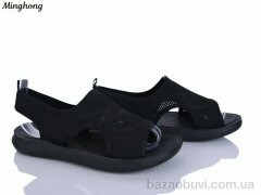 Minghong 7733-1, 315.00, 8, 36-41