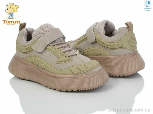 TOM.M 50876F, 250.00, 8, 32-37