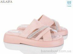 Ailaifa HY36-2, 500.00, 8, 36-41