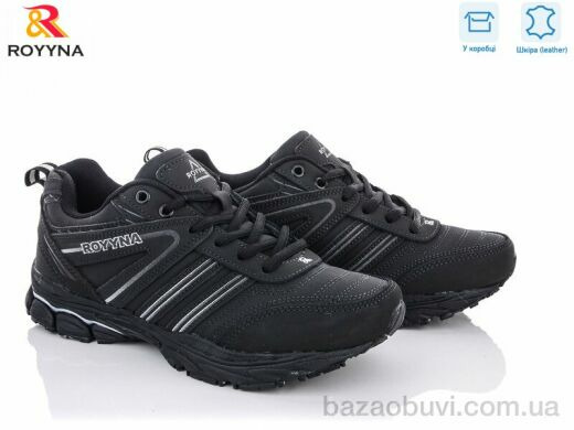 ROYYNA 032D-2, 20.00, 8, 36-41