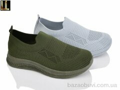 Lilin A258-8-3 mix, 290.00, 12, 32-37