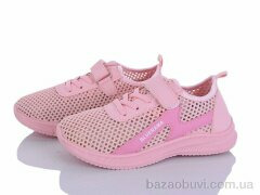 Blue Rama L510-8, 260.00, 8, 31-38