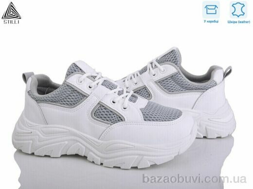 STILLI Group A400-5 шкіра піна, 390.00, 8, 36-41