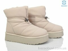 Mengfuna-AESD 5825-65, 900.00, 6, 36-41