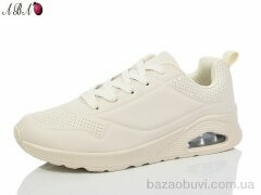 Aba JP6ABA8-6, 590.00, 8, 36-41