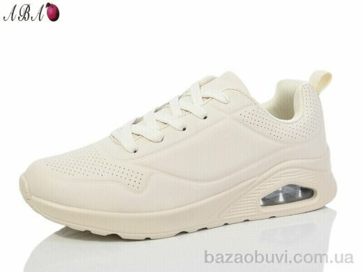 Aba JP6ABA8-6, 590.00, 8, 36-41