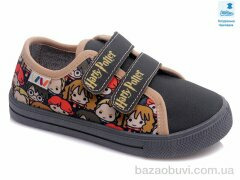 Prime-Opt Weestep R107850429-WS, 210.60, 8, 27-34