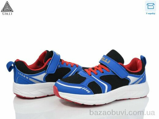 STILLI KIDS KT170-2 піна, 390.00, 8, 32-37