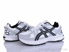 Love-L&M-ZDW Q11-2, 550.00, 8, 36-41