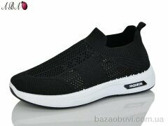 Aba 185-1, 380.00, 8, 37-41