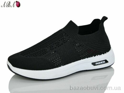 Aba 185-1, 380.00, 8, 37-41