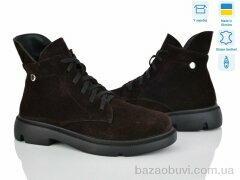 Ailinda 773-44M, 1200.00, 6, 36-40