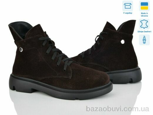 Ailinda 773-44M, 1200.00, 6, 36-40