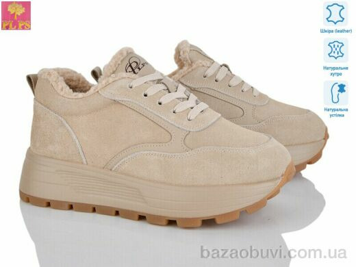 PLPS YJ688-4, 26.00, 6, 36-40