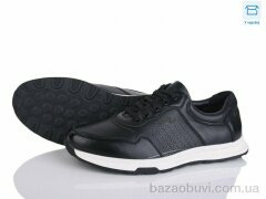 Nasite D112-1C, 540.00, 8, 40-45