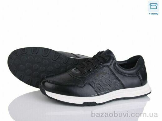 Nasite D112-1C, 540.00, 8, 40-45