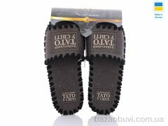 Active 7-174, 280.00, 10, 40-47