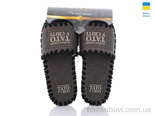 Active 7-174, 280.00, 10, 40-47