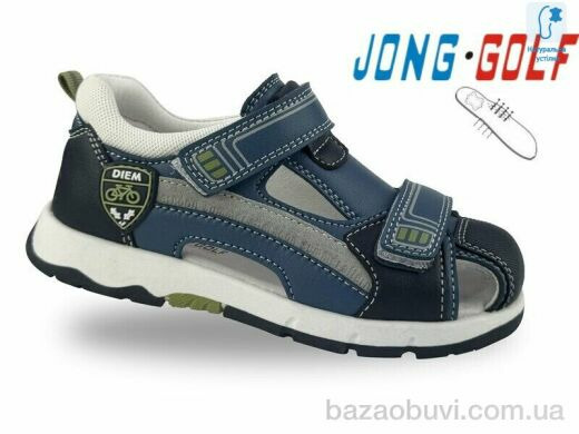Jong Golf B20669-17, 410.00, 8, 26-31
