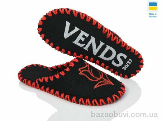 Active 213W чорний, 180.00, 9, 36-41