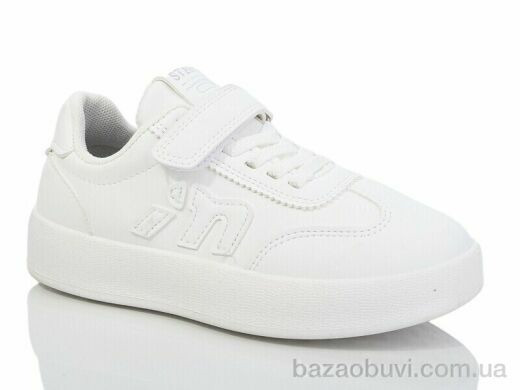 Xifa kids 530-005, 380.00, 12, 31-36