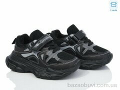 Kulada-UCSS-MD BY20-01, 330.00, 8, 26-31