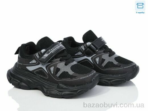 Kulada-UCSS-MD BY20-01, 330.00, 8, 26-31