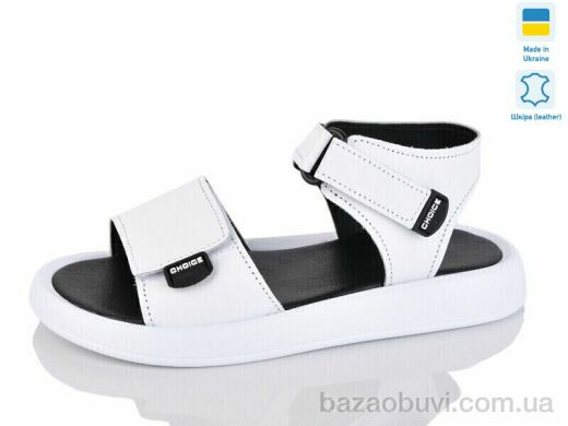 Mermaid 73-5A, 600.00, 6, 36-40