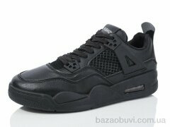 MaiNeLin T71-3, 340.00, 8, 36-41