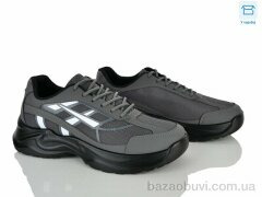 Kulada-UCSS-MD 909-1, 530.00, 8, 40-45