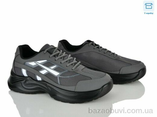 Kulada-UCSS-MD 909-1, 530.00, 8, 40-45