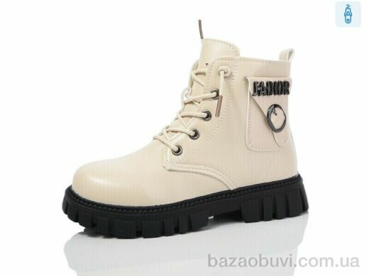 ASHIGULI 982-6, 390.00, 12, 31-36