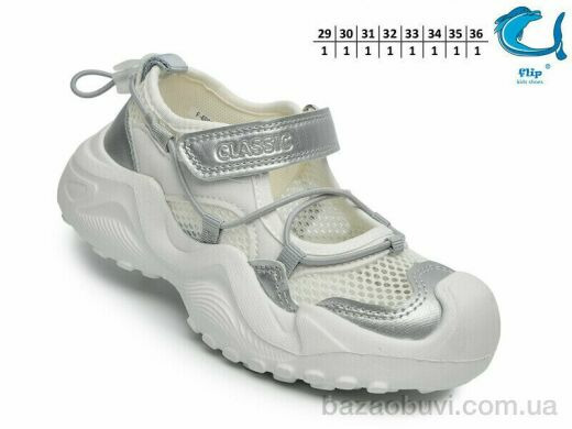 TOM.M F60036 білий-срібний, 440.00, 8, 29-36