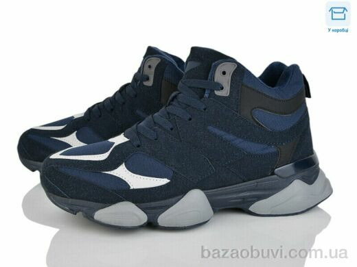 YZY U3031-3, 22.00, 8, 40-45