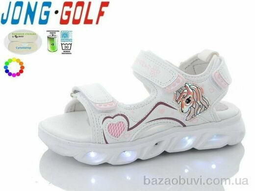 Jong Golf A20310-7 LED, 380.00, 8, 22-27