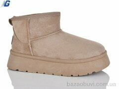 Navigator B25418-4, 520.00, 8, 36-41