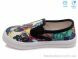 Weestep R107850195, 4.60, 8, 27-34