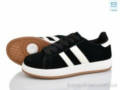 Захар-Gold O1056-3, 430.00, 8, 40-45