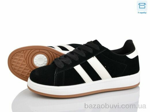 Захар-Gold O1056-3, 430.00, 8, 40-45