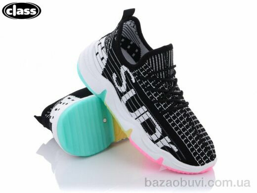 Wei Wei-Class 2112-1, 175.00, 8, 37-41