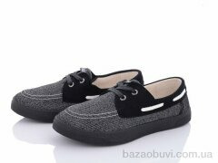LiBang 224-020, 390.00, 6, 37-40