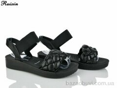 Ruixin R286-1, 300.00, 8, 36-41