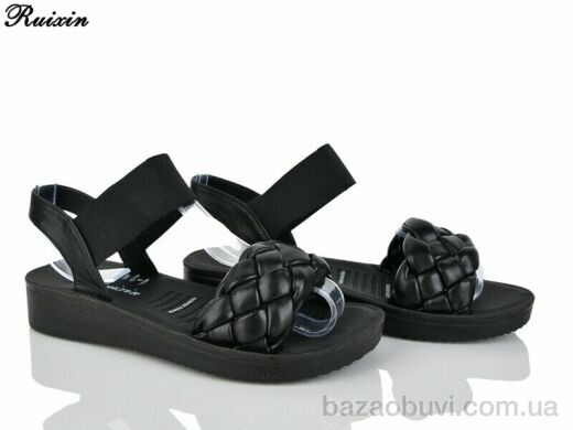 Ruixin R286-1, 300.00, 8, 36-41