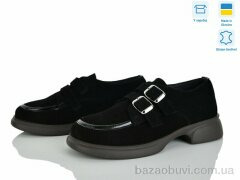 Ailinda 4112-01, 1100.00, 6, 36-40