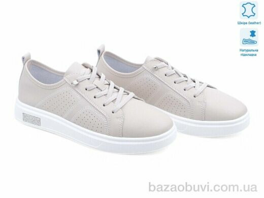 Allshoes 195508, 20.80, 8, 36-41