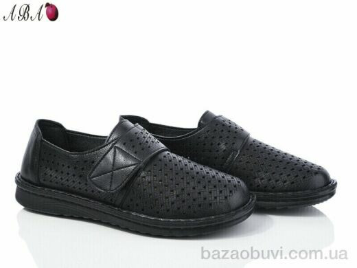 Aba G0ABA9-1 black, 370.00, 8, 36-41