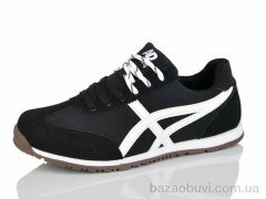 X&Y JKM120-21A, 520.00, 8, 36-41