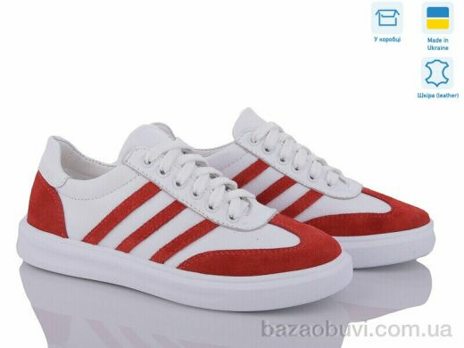 Royal-shoes EL2185, 1140.00, 6, 36-41